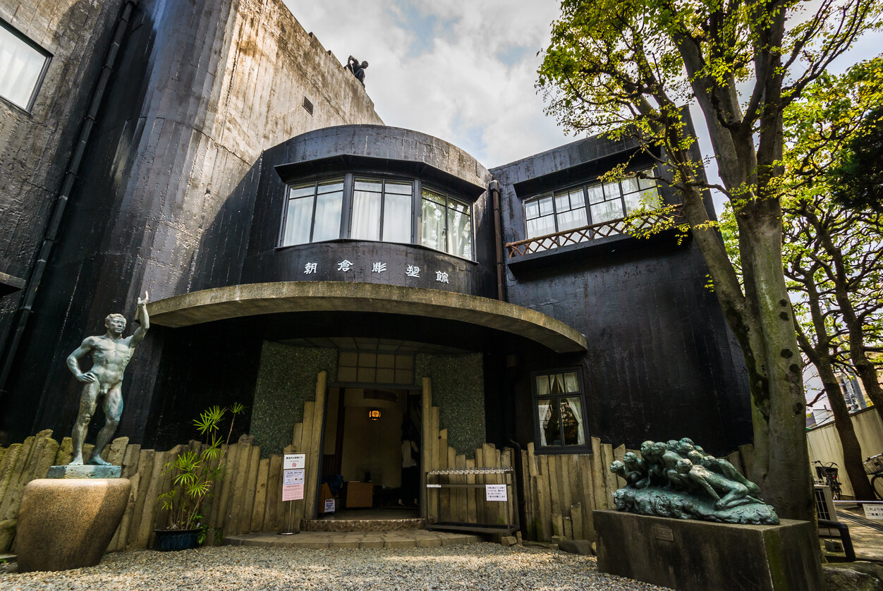 Say Hi To | Before it was a museum, the Asakura Museum of